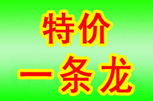 1604054500139740.png 1604037960153161.png